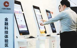 金融最新爆料新闻内容,揭秘重大金融事件幕后真相